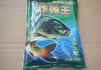 淡水鱼钓鱼饵料全解析 价格、批发与厂家选择指南